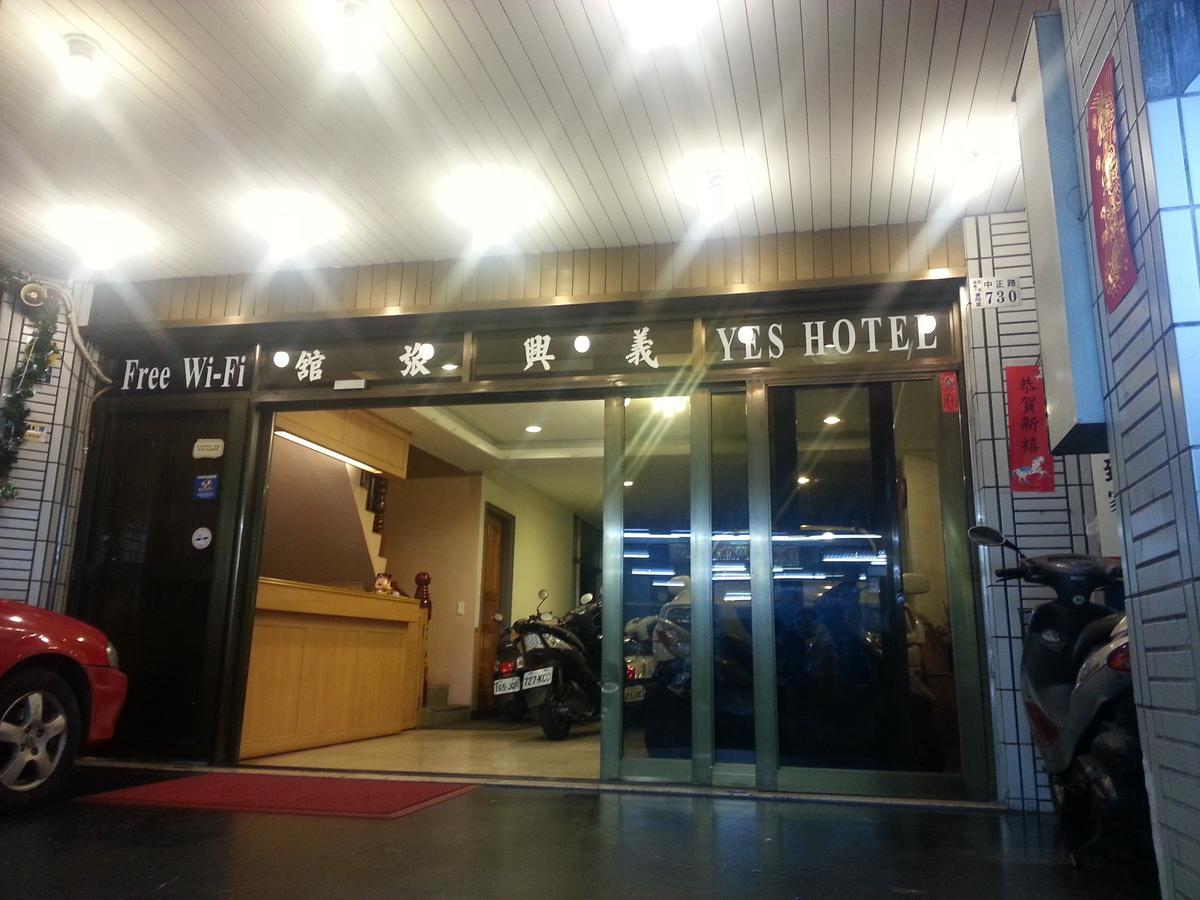 Yes Hotel Chiayi Exterior foto